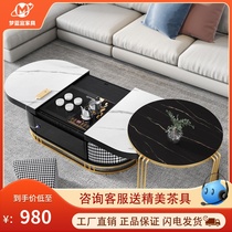 2021 new multifunctional coffee table TV cabinet combination rock plate Oval intelligent kung fu tea table lifting one