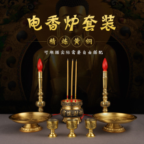 Pure copper incense burner set yellow ornaments indoor household offering candle three plug-in new led Buddha supplies