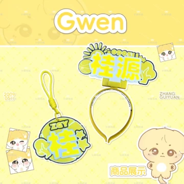 TF家族应援镭射胸牌-TF家族应援镭射胸牌促销价格、TF家族应援镭射胸牌