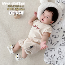 ins wind net red baby conjoined clothes summer clothes baby clothes summer 7 slim fit short sleeves Harclothes 10 months 5 summers 8