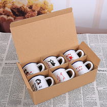 Ceramic Cup with lid 6 nostalgic retro vintage Vintage chairman tea tank imitation enamel cup childrens water cup can be customized logo