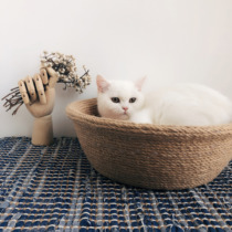 Pepper Fantasy sisal cat nest cat scratch plate bowl shaped cat grasping nest grinding claw sisal rope wear-resistant