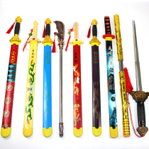 Childrens toy sword wooden sword wooden sword Blue Dragon Sword outdoor bamboo sword boy performance props scenic spot Temple Fair wooden sword