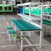 Industrial anti-static workbench Assembly line operation table Double-layer workshop assembly Test bench with lamp assembly
