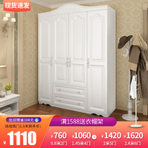 European wardrobe household bedroom simple modern wooden combination overall rental room with three or four large wardrobe