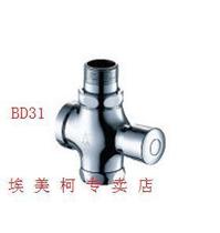 Emeko full copper press type stool flush valve self-closing flush valve BD31 hand press delay valve store