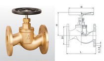 EMEC 314 brass engineering high temperature flange shut-off valve steam valve DN125 (5 inch store