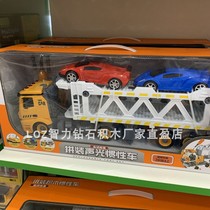 Yi play assembly building blocks inertial trailer transport team sound and light music screw mother disassembly reorganization boy childrens toys