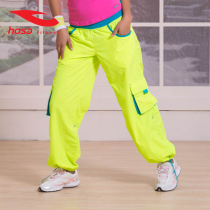 Haosha Yoga Clothing Sports Pants Loose Women Dance Fitness Pants Running Yoga Pants Running Yoga Pants 113324101