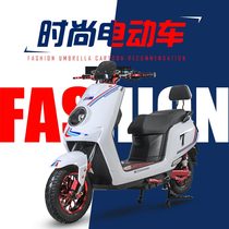 New electric motorcycle high-speed pedal 8 generation electric car battery car 72v long-distance running Wang Nan double electric motorcycle