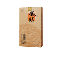 Black tea lake Nanhua Koma Two Creek Handle brick brick tea authentic 2021 tea edge 800g