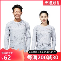 kawasaki kawasaki professional badminton suit quick dry breathable sports top ST-T1014 men