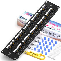 Shanze (SAMZHE)WAN-46 high-end project 50 voice telephone distribution frame rack modular type