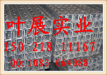 Factory direct hot galvanized photovoltaic bracket CZU steel ground photovoltaic bracket Roof photovoltaic bracket 41*41