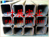 Shanghai warehouse processing custom hot dip galvanized U-shaped Q345B thick-wall low alloy rectangular tube flat steel