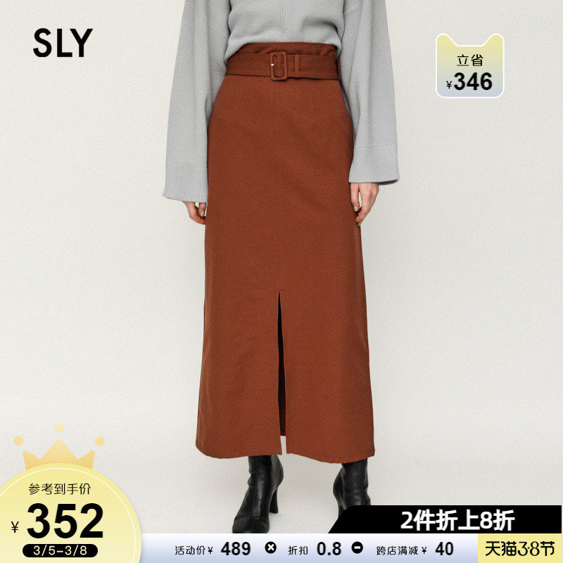 SLY Springs new stylish solid-colored fork high-waisted belted skirt 030DAH31-5430