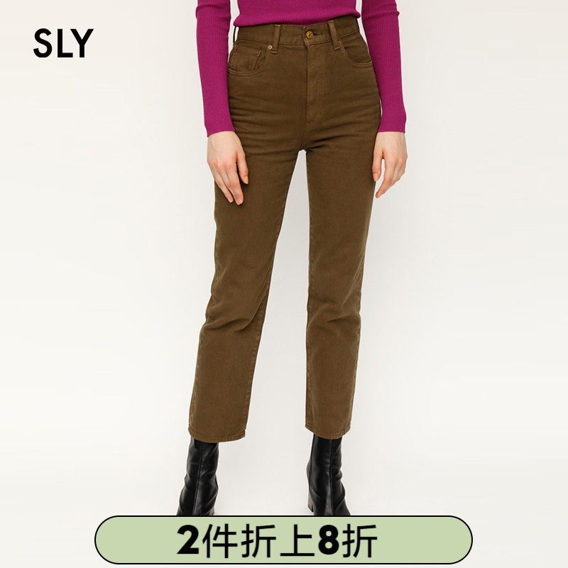 SLY Spring Summers new retro solid-color high-waisted straight jeans 030CAM11-2660
