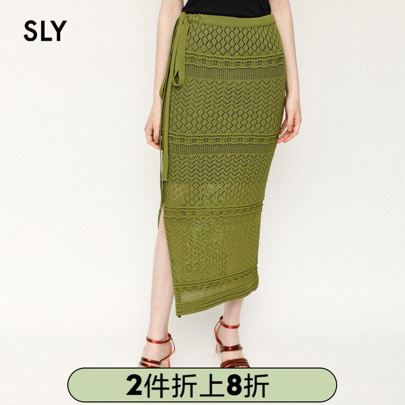 SLY Springs new solid-color japanese lace hollow braided casual skirt 030DSA71-2310