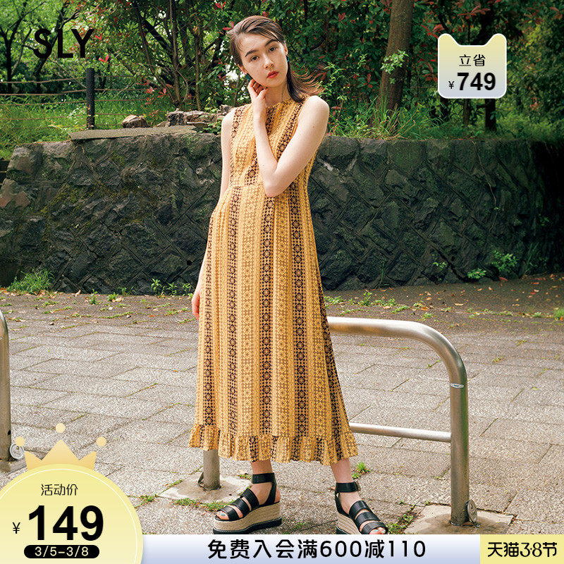 SLY Springs new retro print high-waisted round-neck sleeveless dress with a female 030CSY33-6430