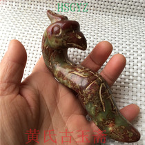 Xia Shang and Zhou times purple green old Jade old bag treasure paste color Phoenix Jade Ruyi antique collection old things