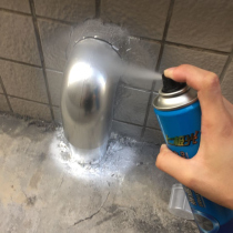 Rust chassis spray paint anti-rust paint stainless steel blue silver iron sheet anti-collision water quality exemption outdoor transparent Indoor