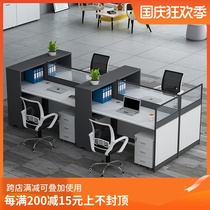 Screen desk card holder office table and chair combination office staff table simple modern office furniture