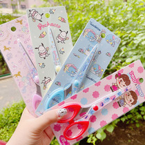 Export original single Fujia Pacha dog Gemini Sam cartoon paper-cut small scissors Stationery handmade special