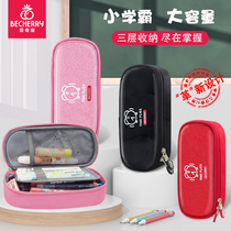 100 Chilli Elementary School Childrens Pen Bag Girl Large Capacity Childrens Pencil Case Stratified Waterproof Cashier Bag Lead Pencil Case Boy