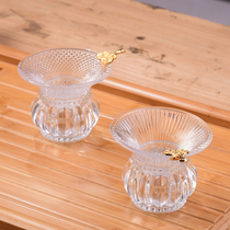 Kung Fu tea leak tea filter transparent glass tea set tea filter tea filter tea ceremony accessories