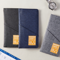 Anti-theft brush business long and long passport ticket holder ticket holder multi-function RPET ultra-thin travel portable card bag