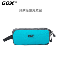 Light and thin travel Outdoor washing bag for men and women on business travel waterproof washstand Wash Bag Makeup Bag Portable Digital containing bag