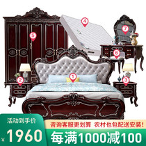 European-style bed wardrobe bedroom full set furniture combination set whole house American luxury wedding house master bedroom furniture