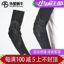 Alien snail ice sleeve motorcycle spring summer outdoor sports sunscreen quick-drying Knight motorcycle travel sleeve