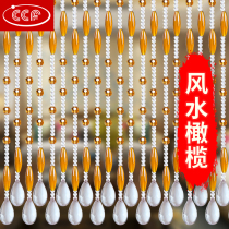 Beaded curtain Feng Shui Olive Crystal Bead Curtain Door Curtain Bedroom Living Room Porch Partion No Punch Curtain