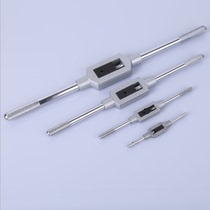 Hand Tapping Wrench Tapping Tapper Hand Tapping Hand Tapper Guns m3-m8-12