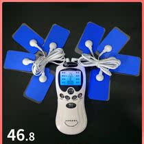 Dual output digital meridian massager Lithium battery charging cervical pulse instrument Multi-function mini scraping massager