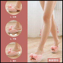 Japanese weight loss shoes women half-palms lifting hip slimming slippers summer style thin legs fitness shake shoes