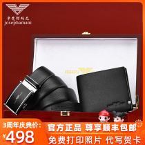 Zhuvan Mani Mans Wallet Leather Strap Gift Box Genuine Leather Short Luxury Brands Birthday Send Boyfriend Pure