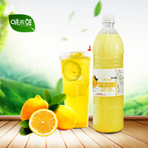 Flavour in fresh frozen lemon juice raw juice 950ml commercial seasoning non-concentrated juice bakery milk tea shop