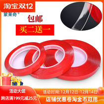 1 2cm wide acrylic double-sided tape for car stickers strong transparent back adhesive no trace waterproof and high temperature double-sided tape