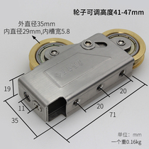 Monledge 73 aluminum alloy door and window pulley old sliding door stainless steel double copper wheel caster moving window roller