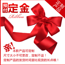 Custom link-make up price difference link