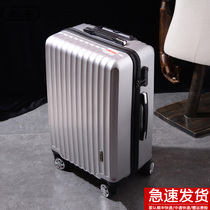 Suitcase Male suitcase Student password box Female strong and durable leather box 20 inch small boarding trolley box 24