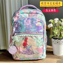 smiggles new mermaid schoolbag for primary school students lightweight decompression backpack childrens birthday gift