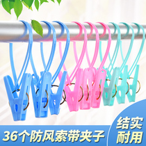 36 windproof small clothes clips drying clips for household plastic clips