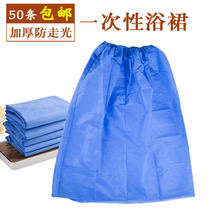 Disposable Bathroom Beauty Sauna SPA Lady Customer Service Thick Nonwoven Wrap Bathroom Clothes