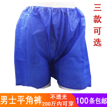 Disposable Underwear Mens Beauty Salon Foot Bath Sauna Sweat Steam Massage Flat Corner Non-woven Paper Bath Shorts Independet