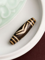 (True as Bontic) Bontics generation of pipe beads birds rare totems millennia-year-old beads eroded wood fossils