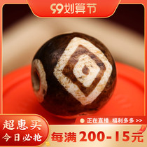 (True as Bontic) Bontic generation melon beads Diamond Diamond Three-Eyed rare totem black and white eroded wood fossils