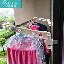 Balcony window frame anti-theft net drying rack window external dormitory travel student small folding hanger